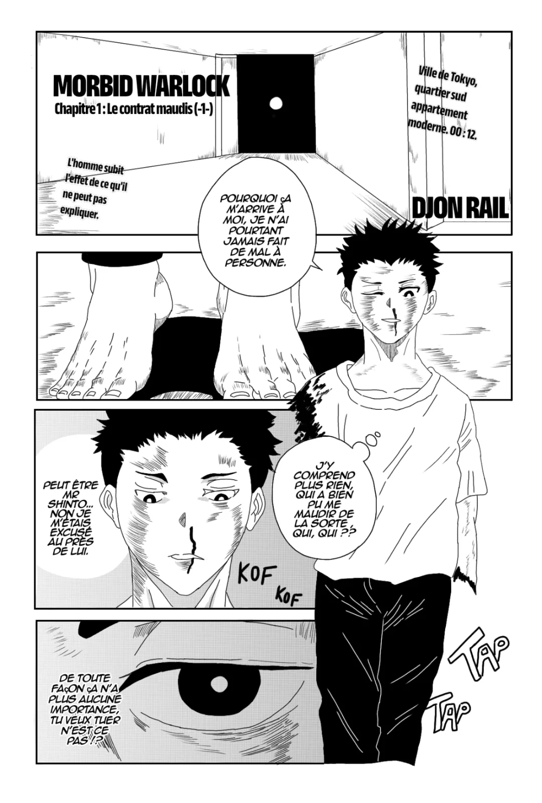 Planche 3
