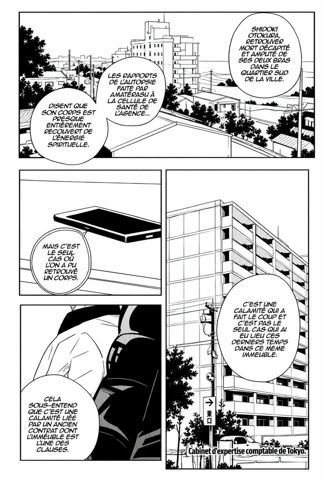 Planche 5
