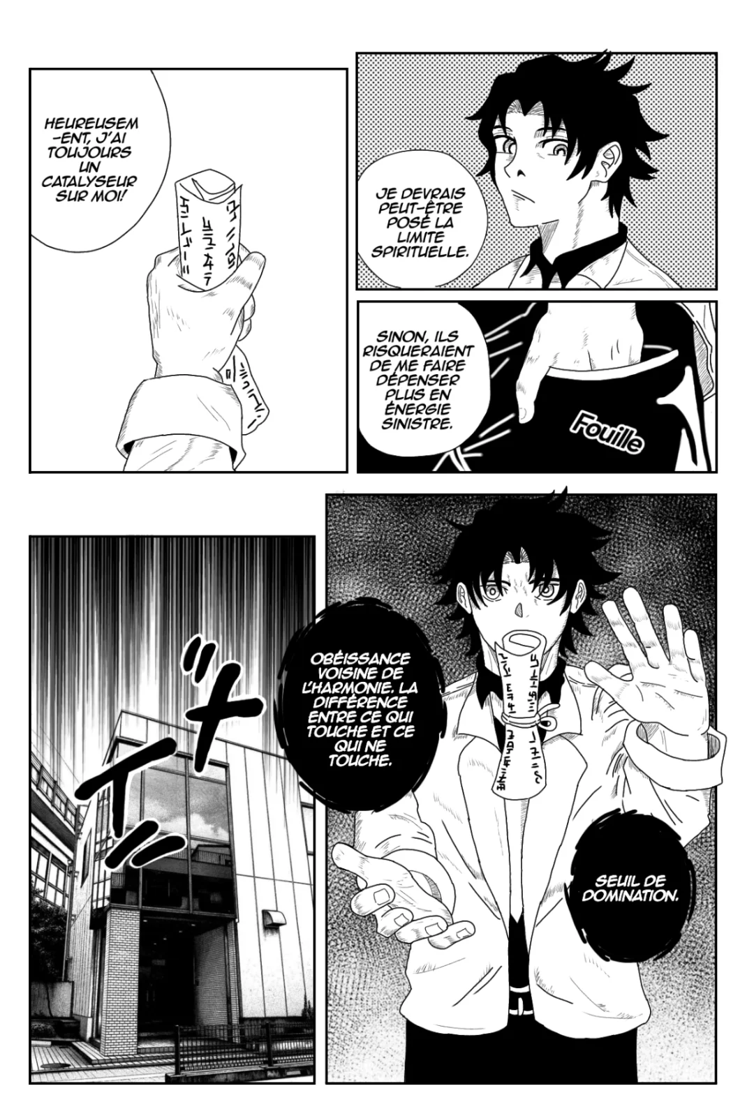 Planche 11