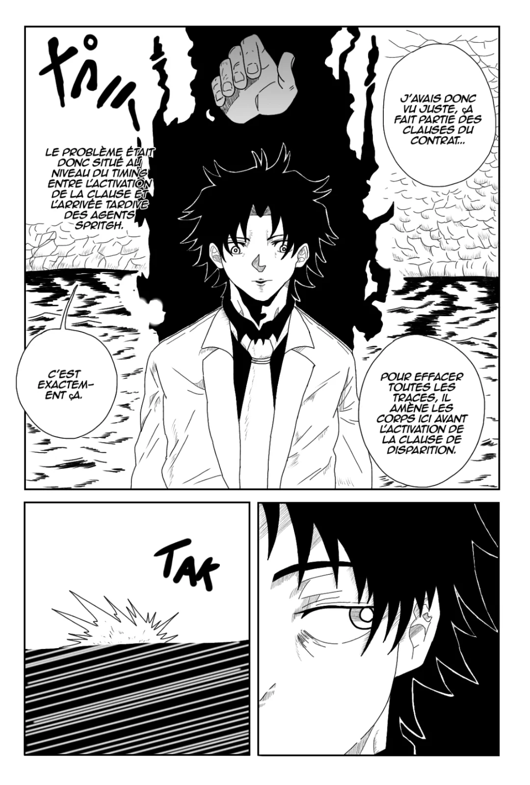 Planche 17