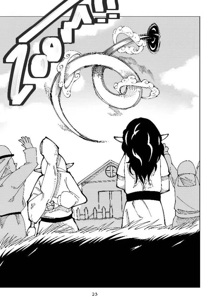 Planche 25